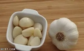 the Garlic